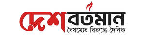 Website Logo